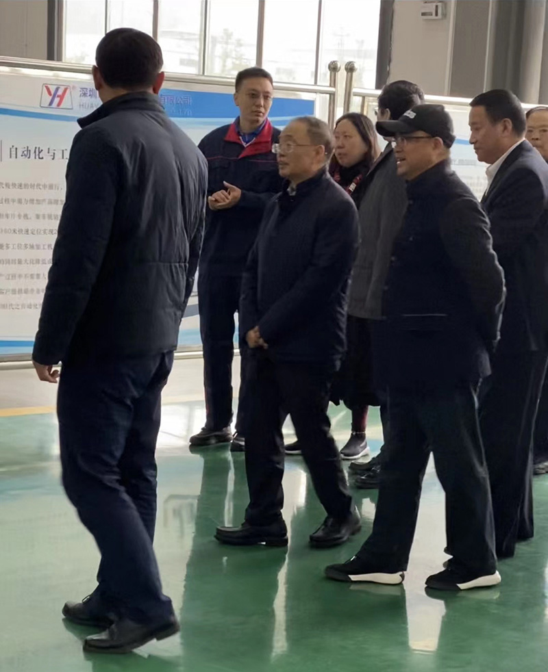 湖南省委書記杜家毫一行來華亞數(shù)控懷化生產基地視察